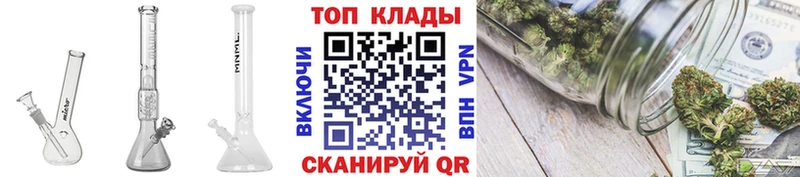 Купить Эртиль КОКАИН ГЕРОИН APVP Бошки Шишки ГАШИШ Амфетамин