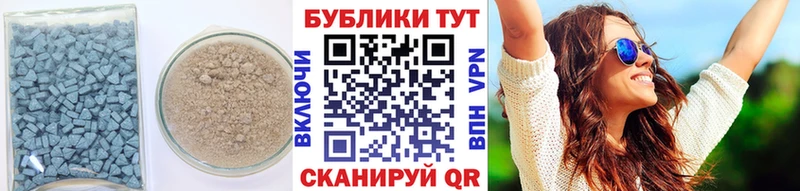 Экстази VHQ Эртиль