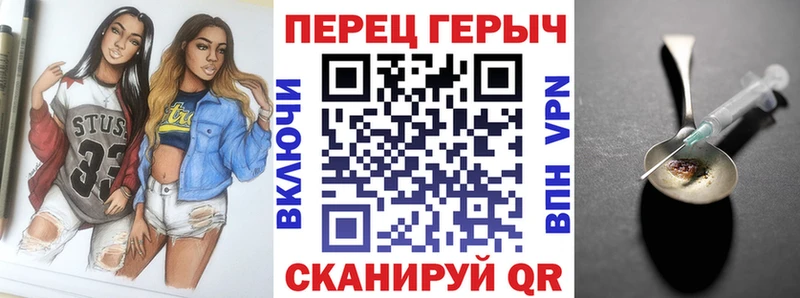 даркнет сайт  Эртиль  Героин Афган 