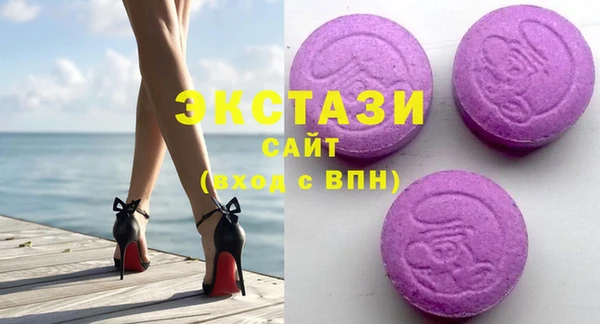 ПСИЛОЦИБИНОВЫЕ ГРИБЫ Кукмор