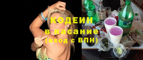гашик Куйбышев