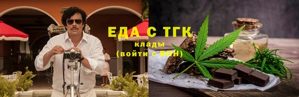 гашик Куйбышев