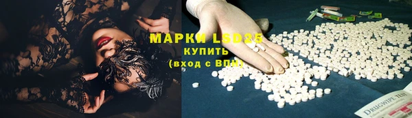 винт Кулебаки