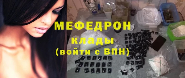винт Кулебаки
