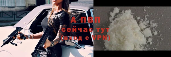 винт Кулебаки