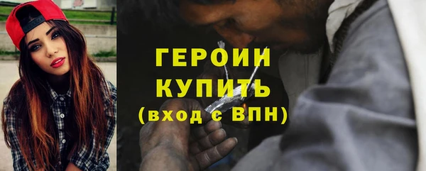 ПСИЛОЦИБИНОВЫЕ ГРИБЫ Кукмор