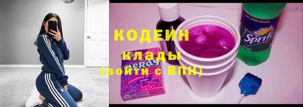 винт Кулебаки
