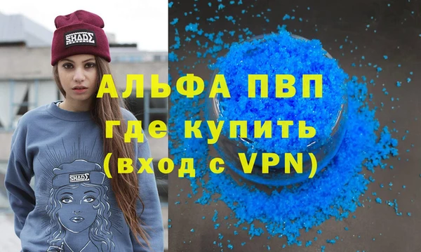 гашик Куйбышев