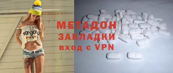 гашик Куйбышев