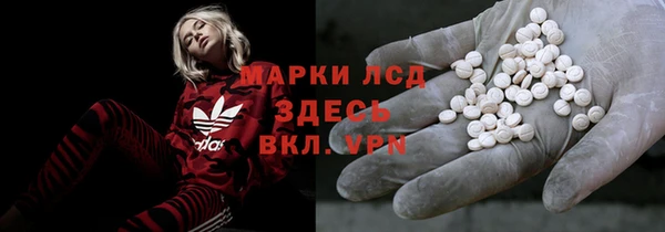 винт Кулебаки