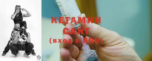 гашик Куйбышев