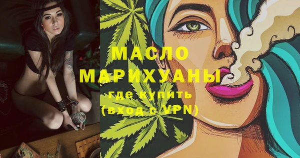 винт Кулебаки