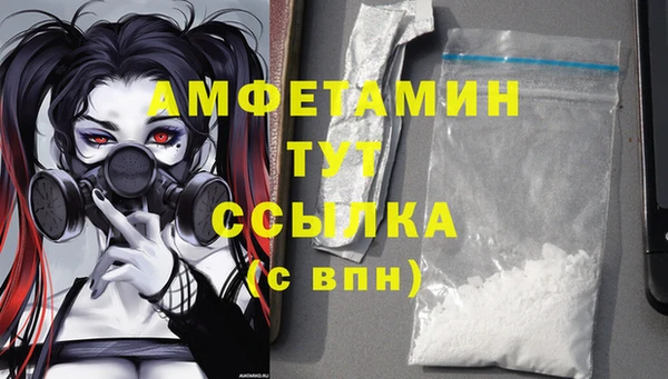 гашик Куйбышев