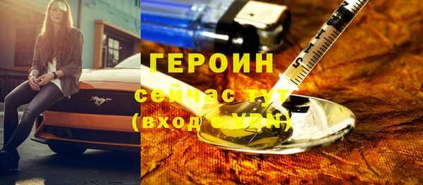 гашик Куйбышев