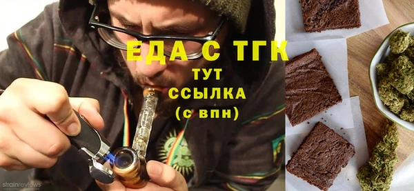 винт Кулебаки