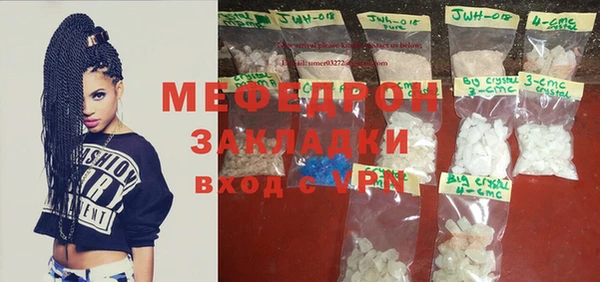 винт Кулебаки
