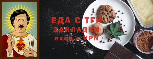 ПСИЛОЦИБИНОВЫЕ ГРИБЫ Кукмор