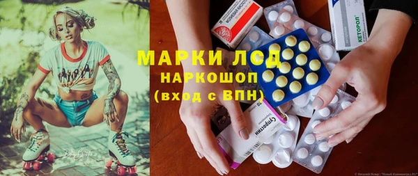 винт Кулебаки