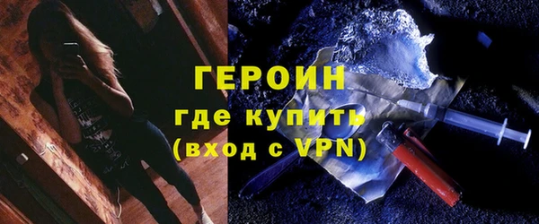 ПСИЛОЦИБИНОВЫЕ ГРИБЫ Кукмор