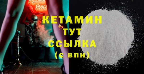 винт Кулебаки
