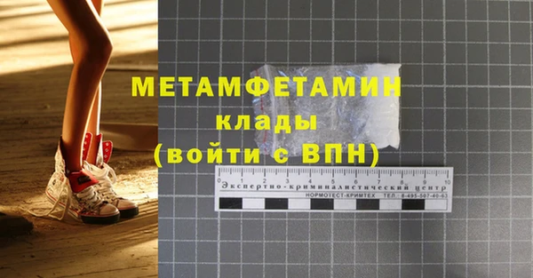 ПСИЛОЦИБИНОВЫЕ ГРИБЫ Кукмор
