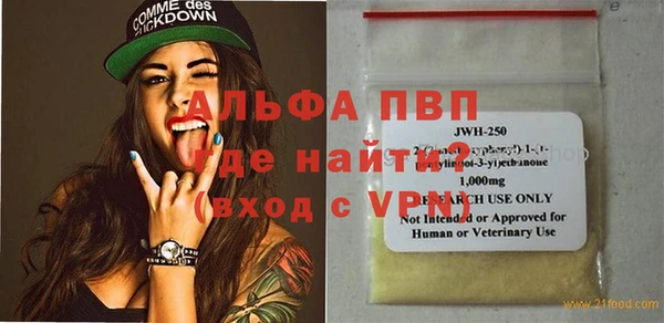 ПСИЛОЦИБИНОВЫЕ ГРИБЫ Кукмор