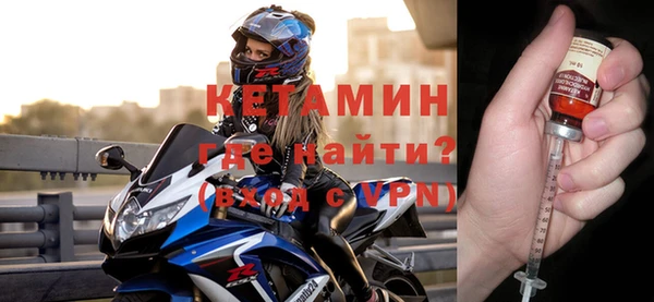 гашик Куйбышев