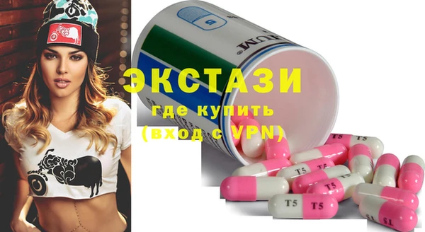 винт Кулебаки