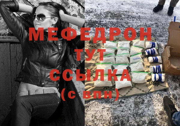 ПСИЛОЦИБИНОВЫЕ ГРИБЫ Кукмор