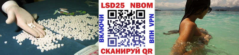 ЛСД экстази ecstasy  Эртиль 