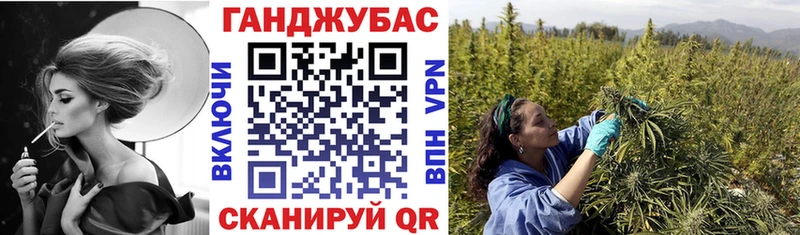 цена наркотик  Эртиль  Конопля LSD WEED 